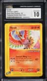 Ho-Oh