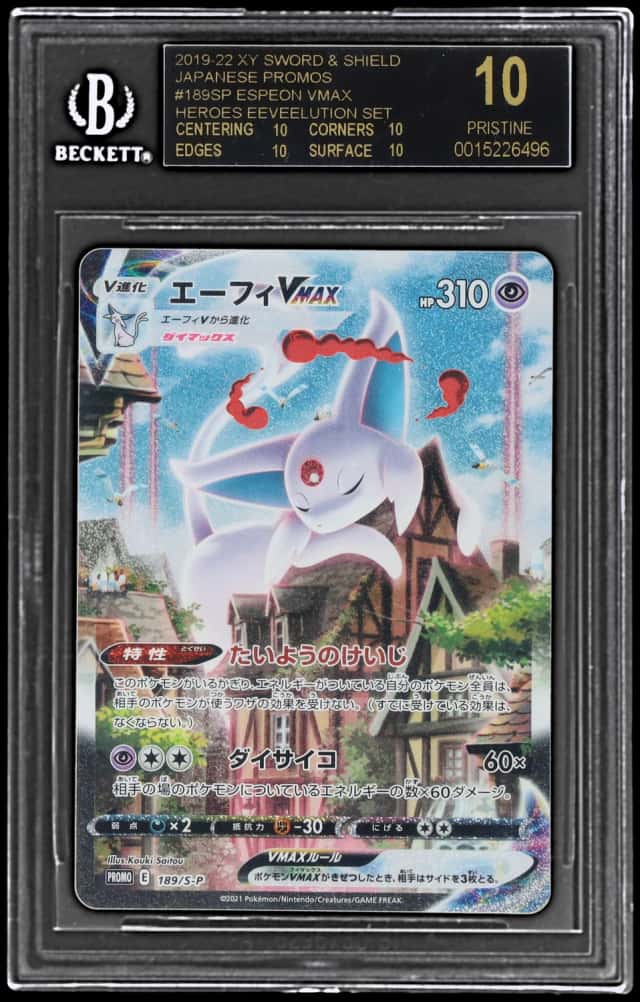 2021 Pokemon Sword and Shield Eevee Heroes Eeveelution Promo Japanese Espeon Vmax #189SP