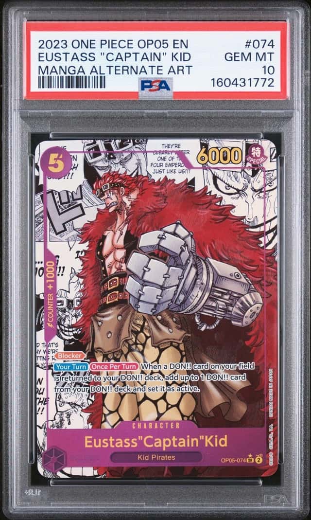 Eustass