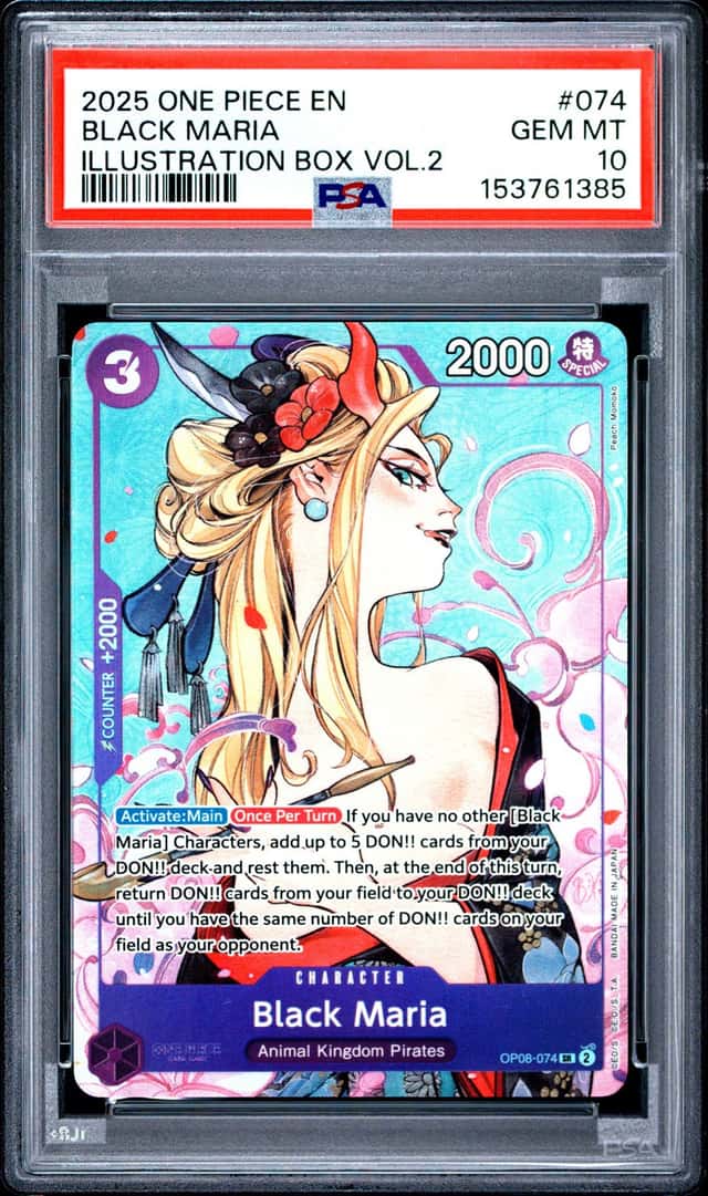 Black Maria