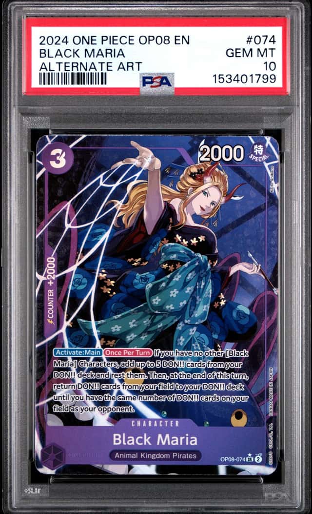Black Maria
