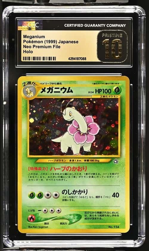 Meganium