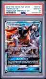 Greninja Gx