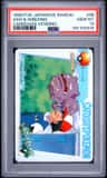 Ash & Weezing