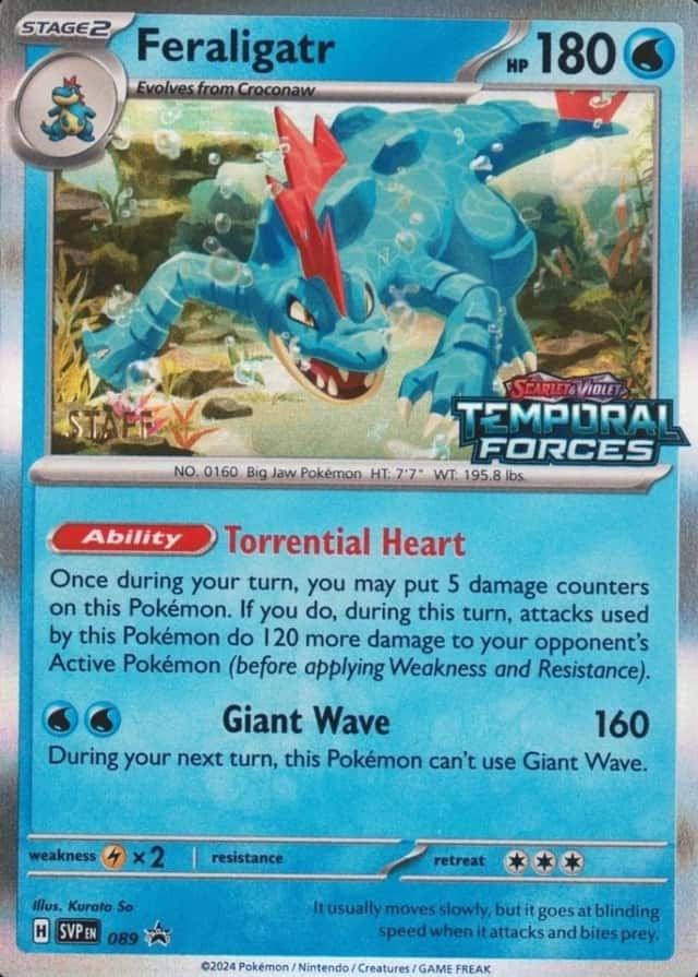 Prerelease · Forces Staff Temporal