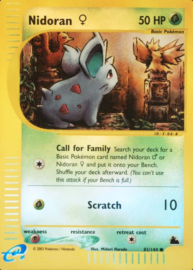 Reverse Holo