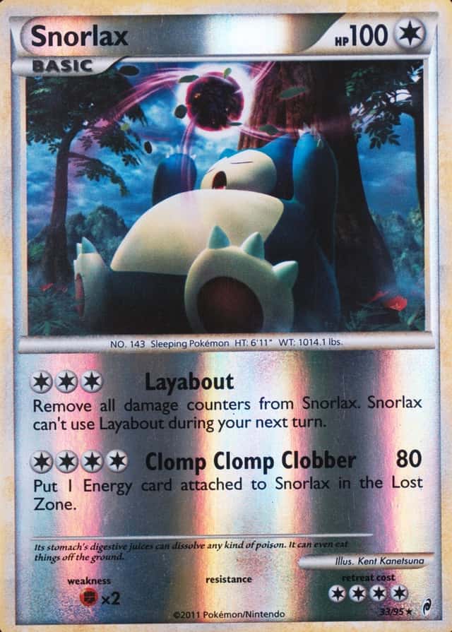 Reverse Holo