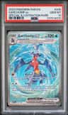 Garchomp Ex