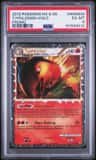 Typhlosion