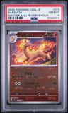 Rapidash