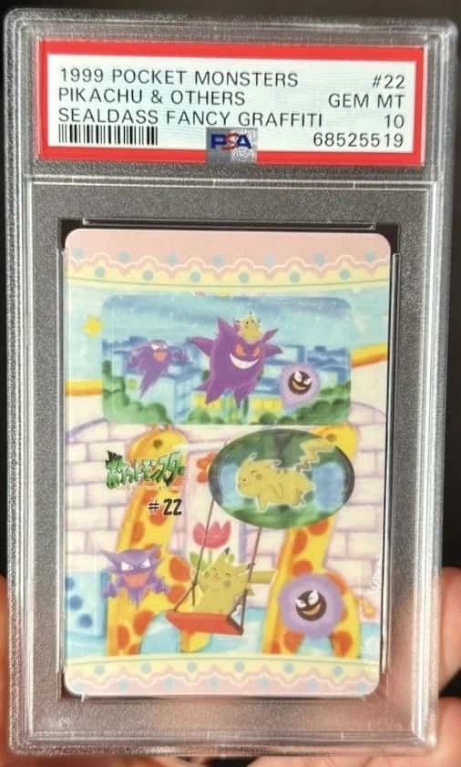 Pikachu & Others