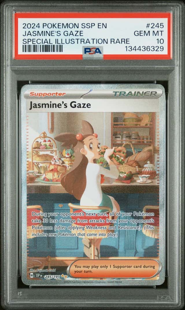 Jasmine's Gaze