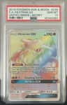Heatran Gx