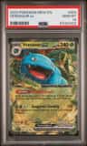 Venusaur Ex