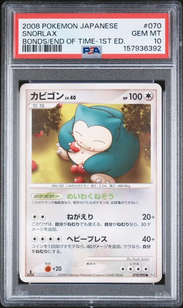 Snorlax
