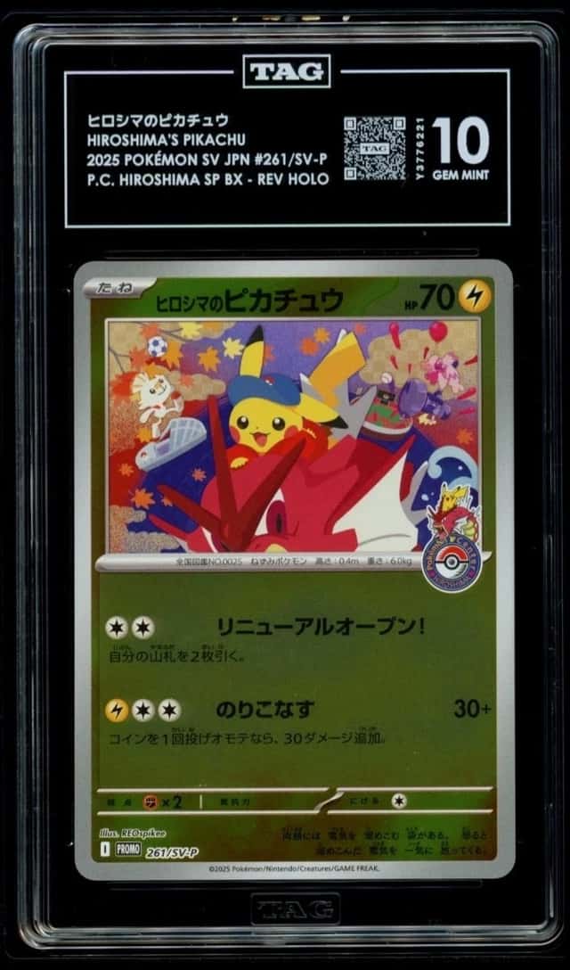 Hiroshima's Pikachu