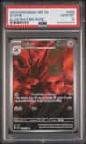 Scizor