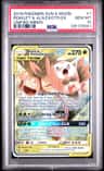 Rowlet & Alolan Exeggutor Gx