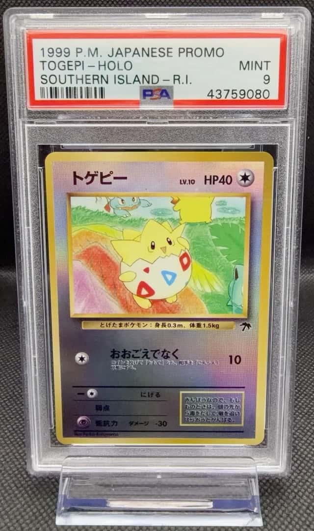 Togepi