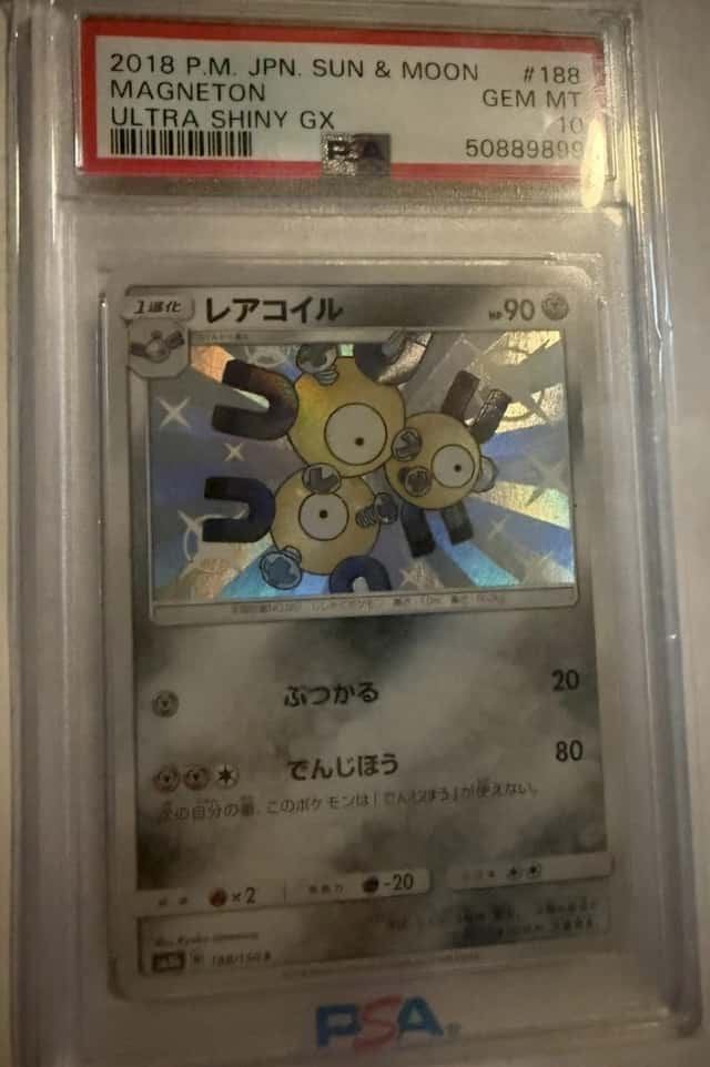 Magneton