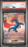 Salamence Ex