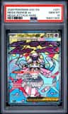 Mega Diancie Ex