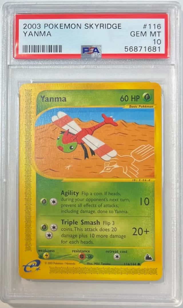 Yanma