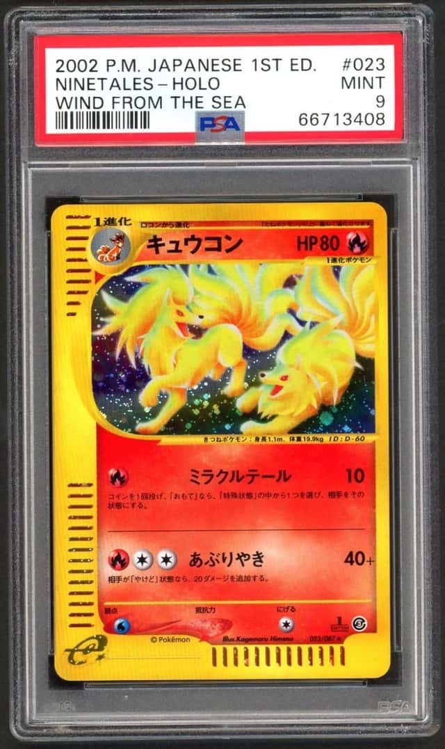 Ninetales