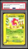 Meganium