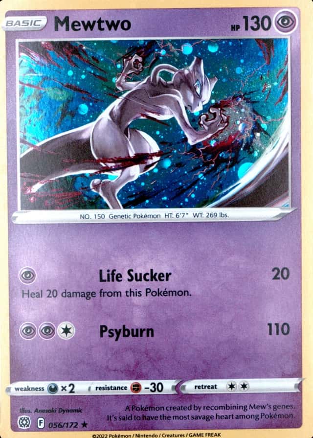 Holo · Box Mew 5