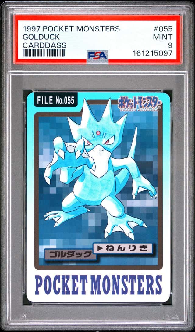 Golduck