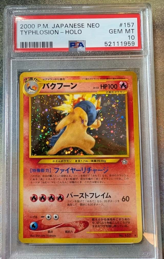 Typhlosion