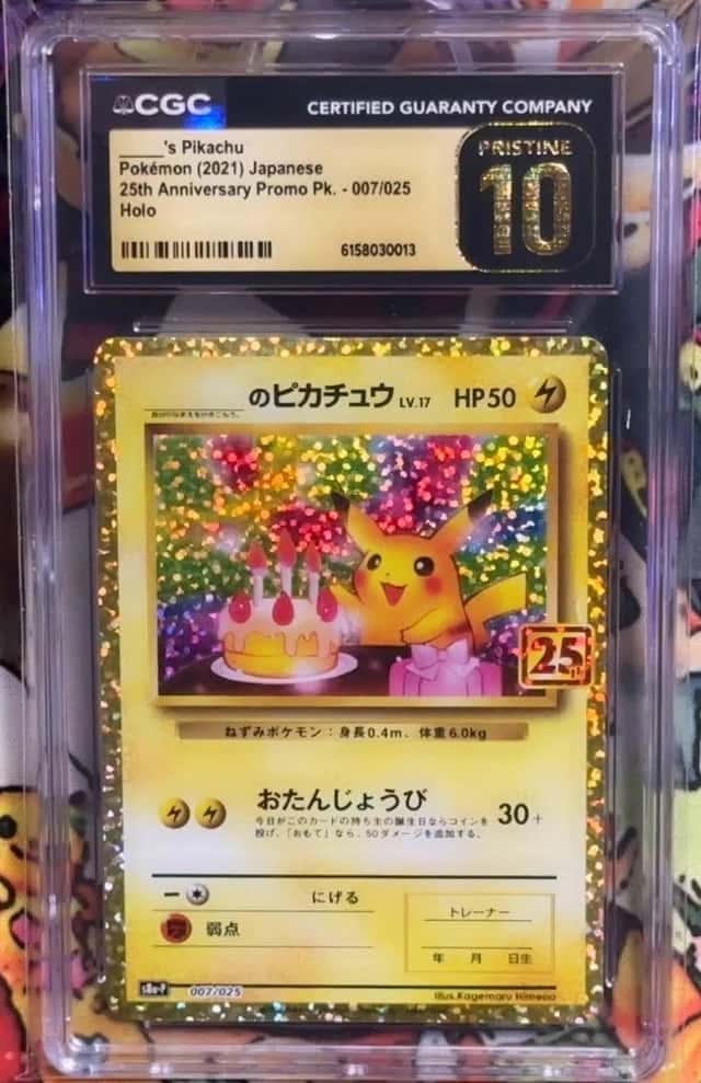 _____'s Pikachu