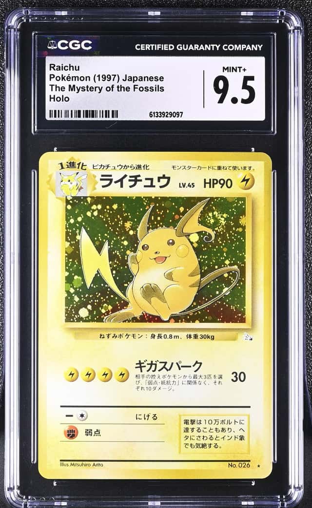 Raichu