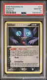 Sableye