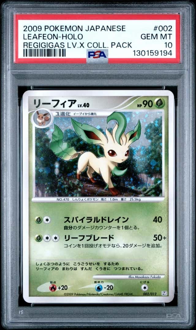 Leafeon