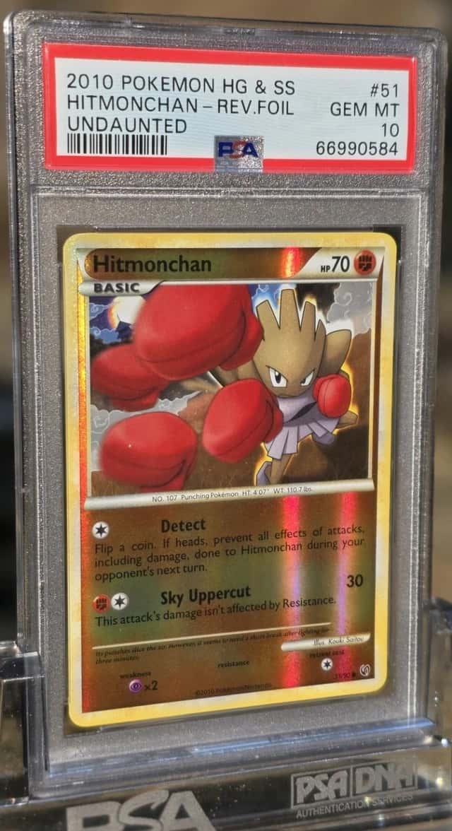 HITMONCHAN