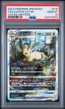 Leafeon Vstar