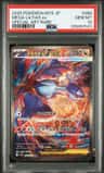 Mega Latias Ex