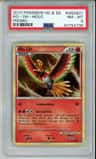 Ho-Oh