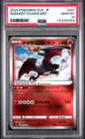Radiant Charizard