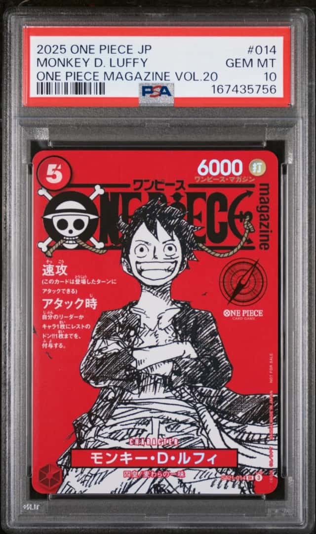 Monkey D. Luffy