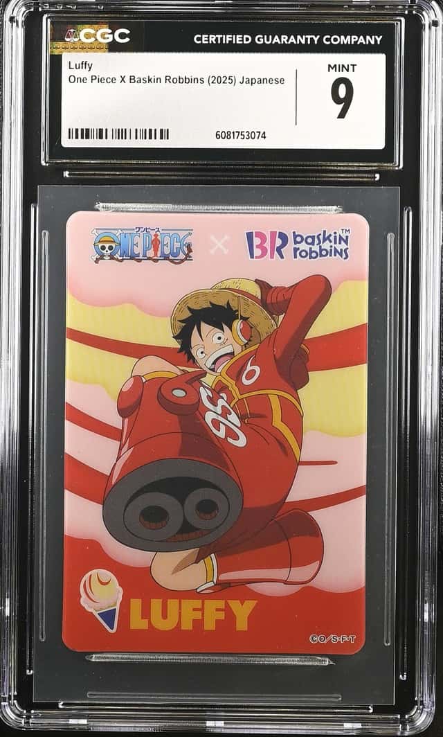 Luffy
