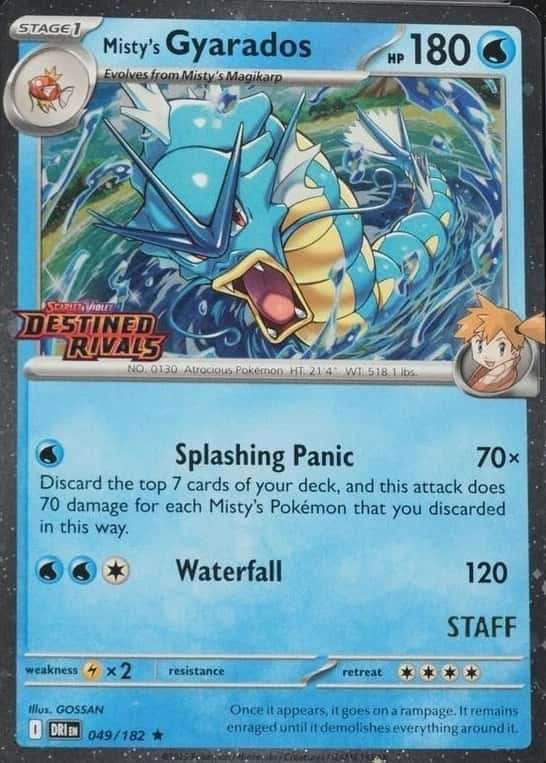 Non-Holo · Prerelease · Staff