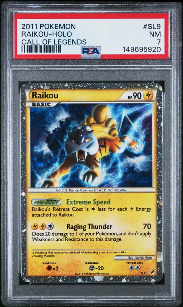 Raikou