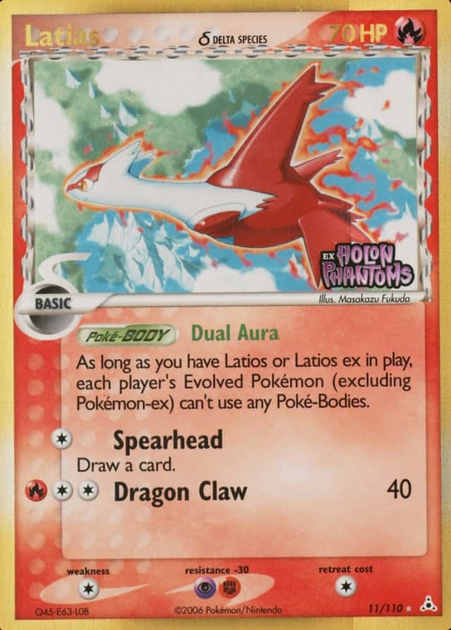 Reverse Holo