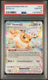 Eevee Ex