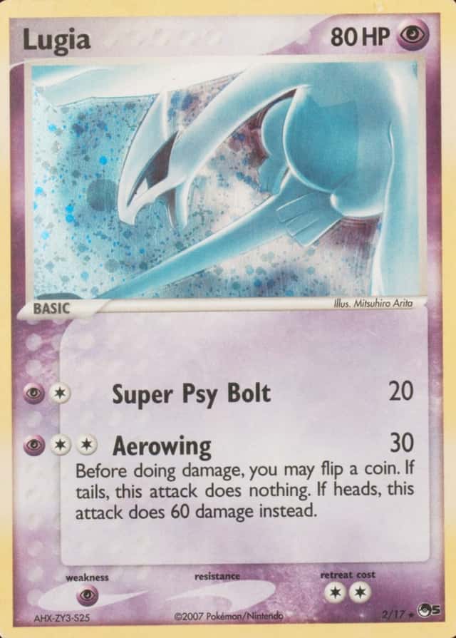 Holo