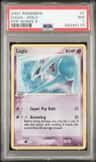 Lugia