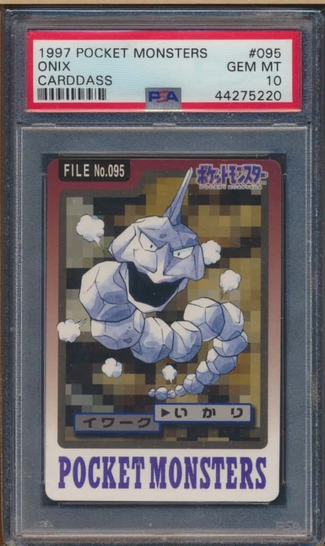 Onix